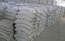 水泥编织袋生产厂家、现货供销水泥编织袋、天津(水泥编织袋)--雄县长生编织袋厂